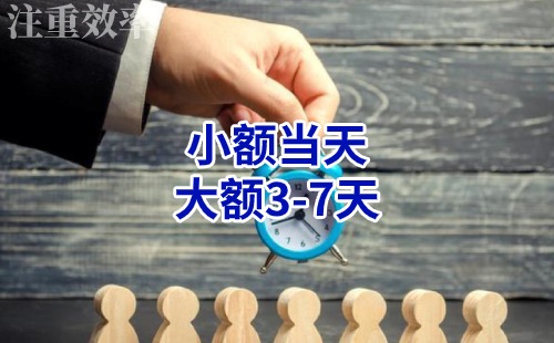 灵台清欠公司