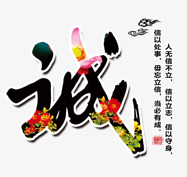 灵台追债公司